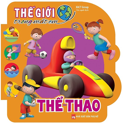 Thế giới trong mắt em - Trang phục B30
