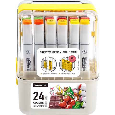 Bút Art Marker Box 60 màu cao cấp kèm cắm bút Guangbo H02256