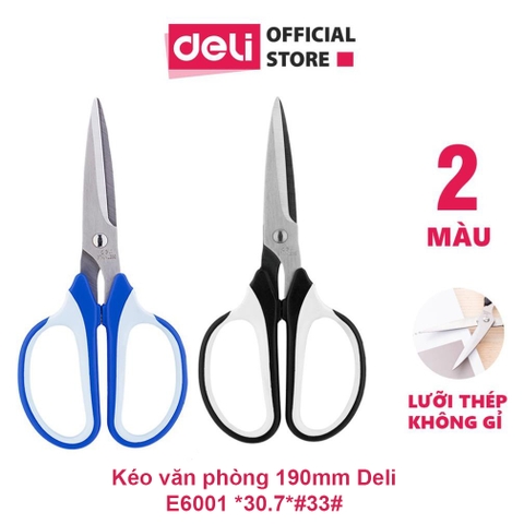 Kéo văn phòng DELI E6058