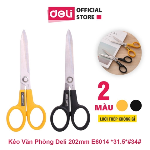 Kéo văn phòng DELI E6058