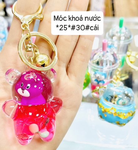 Móc khóa nước *25*