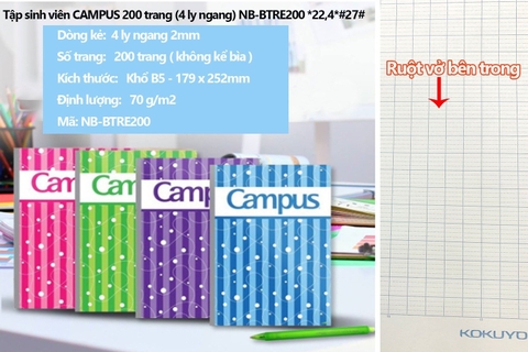 Tập sinh viên CAMPUS 200 trang (kẻ ngang) NB-BREP200