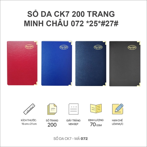 Sổ Bìa Da CK7 200tr MC072