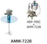 Cây khuấy sơn AMM-722B