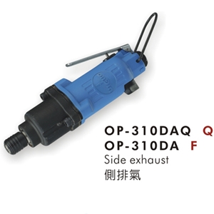 Dụng cụ vặn vít dùng hơi Onpin OP-308DA1 OP-310DA
