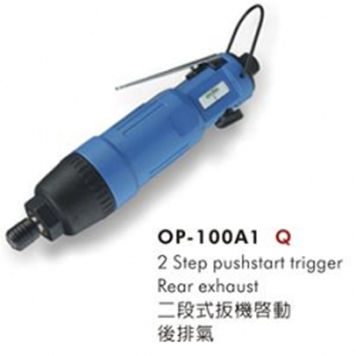 Dụng cụ vắt vít dùng hơi Onpin OP  - 306 OP - 809A1 OP - 309 OP-310F OP-100A1