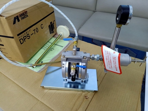 Máy bơm sơn Anest Iwata DPS - 70C Công suất 6 lít/phút Anest Iwata diaphragm pump