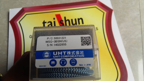 Máy mài khuôn mini UHT MSG-3BSN Nhật Bản