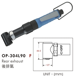 Dụng cụ vặn vít dùng hơi Onpin OP-302L90 OP-304L90