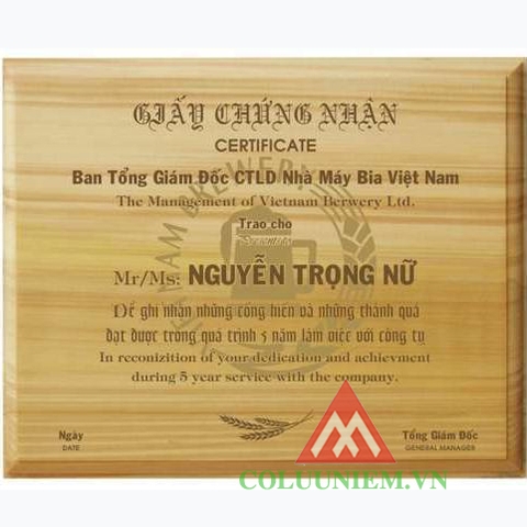 Biểu trưng gỗ