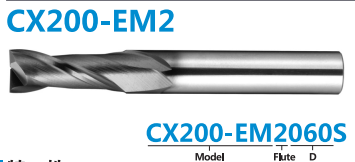 CX200-EM2060S