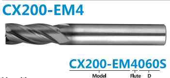 CX200-EM4060S