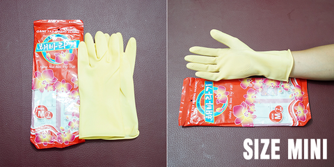 Găng cao su Mini