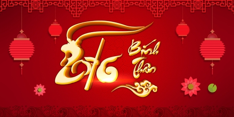 Thông báo lịch nghỉ Tết Bính Thân 2016