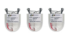 THIẾT BỊ CHỈ THỊ SỰ CỐ NGẮN MẠCH VÀ CHẠM ĐẤT ĐƯỜNG DÂY TRÊN KHÔNG COSMOS ELECTRIC