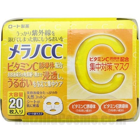 Mặt nạ dưỡng trắng trị thâm Melano CC Intensive Measures tại Nhật