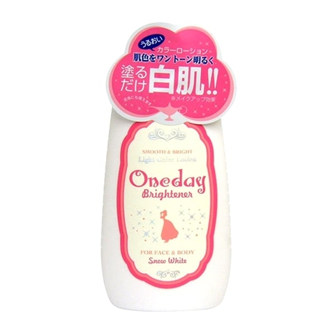 Nước hoa hồng cho da mụn Kracie Hadabisei Acne Care Facial Lotion