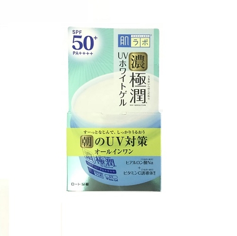 Kem dưỡng ngày Hadalabo Koi-Gokujyun 7 in 1 SPF 50+/PA++++