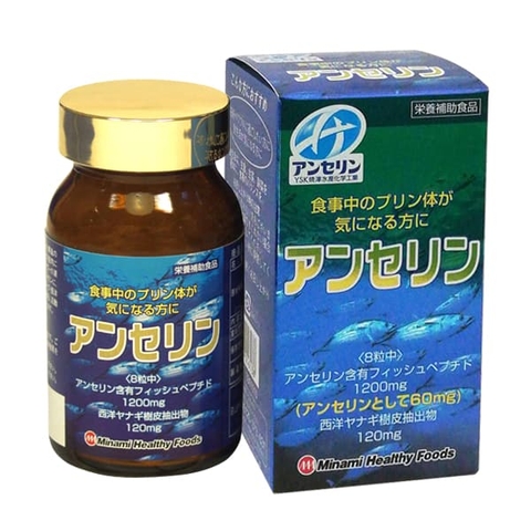 Viên Uống Hỗ Trợ Điều Trị Bệnh Gout Anserine Minami Nhật Bản 240 viên