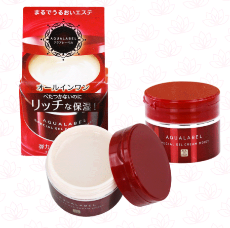 Kem dưỡng Shiseido Aqualabel 5 trong 1