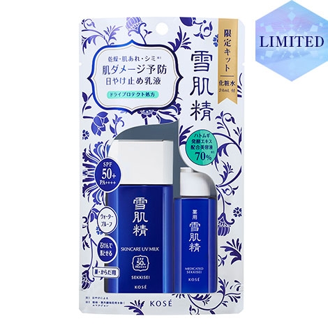 Kem Chống Nắng Kose White UV Milk 60ml + Lotion Kose Medicated Sekkisei 24ml