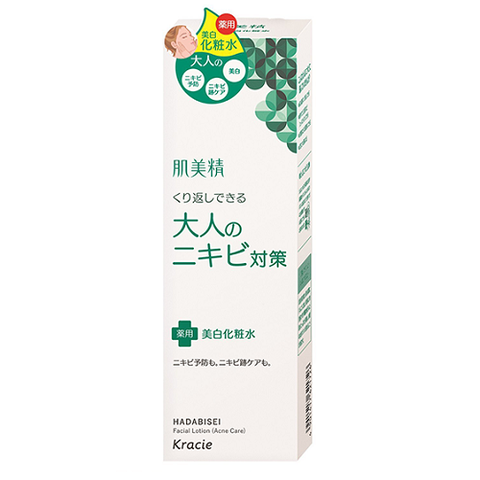 Nước hoa hồng cho da mụn Kracie Hadabisei Acne Care Facial Lotion