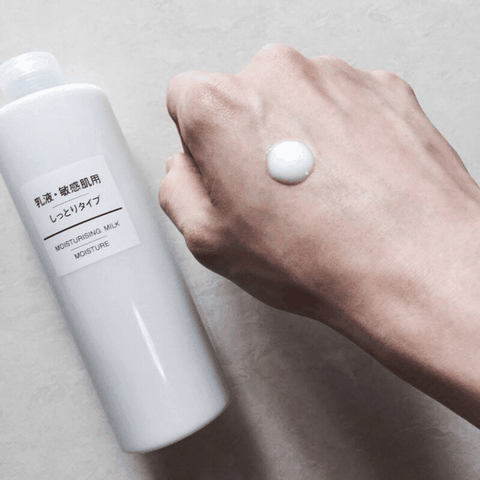 Sữa dưỡng ẩm Muji Moisturing Milk Light 200ml