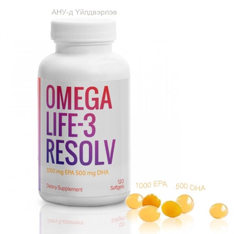 Omega 3 Life - 3 Resolv (Unicity)