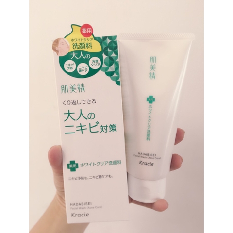 Sữa rửa mặt hỗ trợ trị mụn Kracie Hadabisei Acne Care Facial Wash 110g