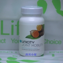 Unicity Joint mobility