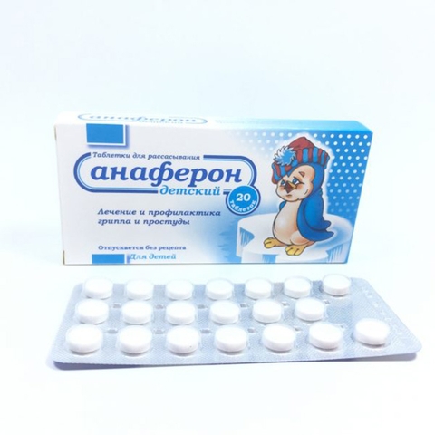 Tăng đề kháng Anaferon Nga hộp 20 viên cho bé từ 1 tháng tuổi