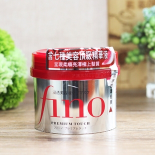 Kem ủ tóc Shiseido Fino Premium Touch 230g