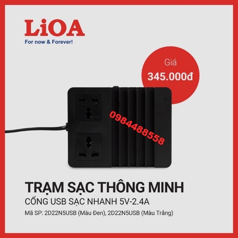 Trạm sạc thông minh LIOA