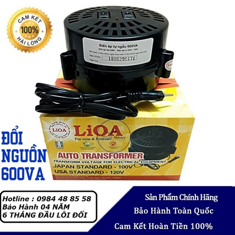 ĐỔI NGUỒN LIOA 600W