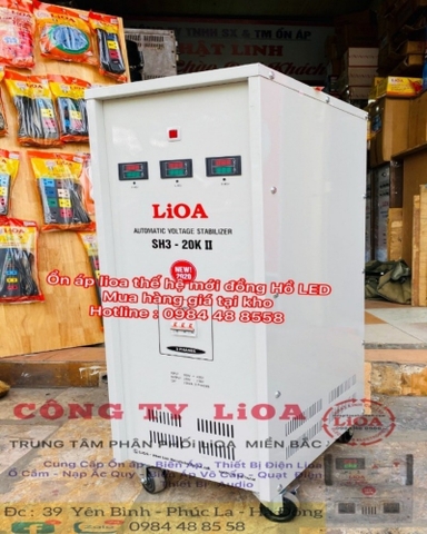 ỔN ÁP LIOA 20KVA SH3-20K II