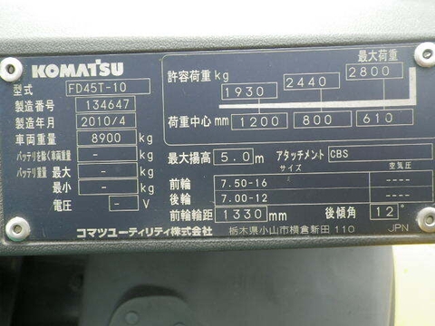 Xe nâng dầu KOMATSU 4.5 tấn FD45T-10 Seri 134647, sản xuất năm 2010