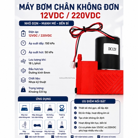 Máy Bơm Chân Không Đơn 12VDC 220VDC Màu Cam