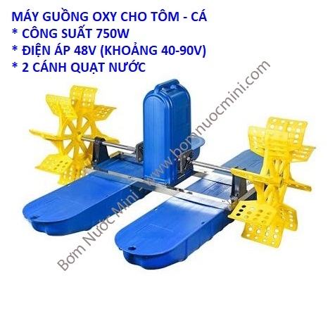 SOLAR Máy Guồng Oxy Nuôi Tôm Cá 750W 2 Cánh Quạt