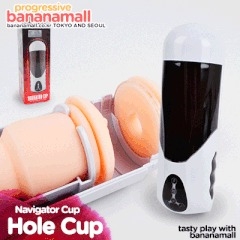 Âm Đạo Tự Động