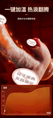 Dương Vật Giả Hít Tường Thụt Liếm Ấm Nóng