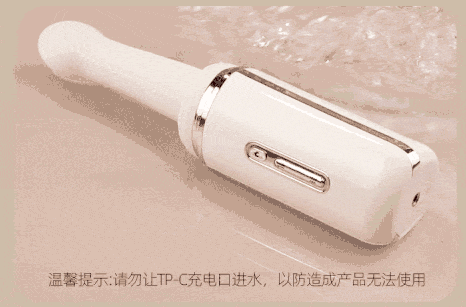 Máy Thủ Dâm Mềm Nhỏ Rung Thụt Nhiệt - DV279