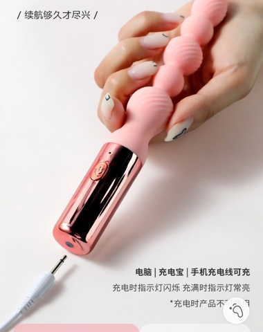 Dụng Cụ Hỗ Trợ Cho Cửa Sau Lỗ Hậu Môn - MX103