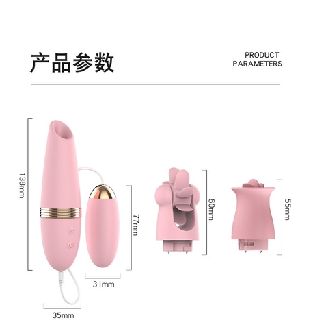 Đồ chơi tình dục lưỡi xoay liếm âm đạo - MX59