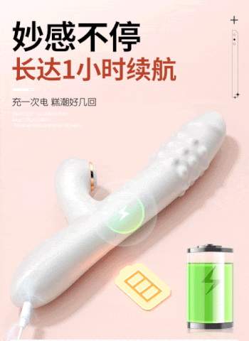 Dương Vật Giả Rung Thụt Bi Xoay