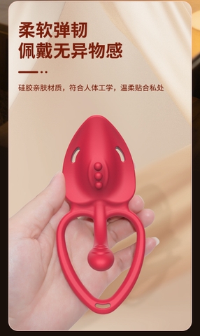 Máy Rung Cho Nữ Đeo Lúc Quan Hệ Trái Tim