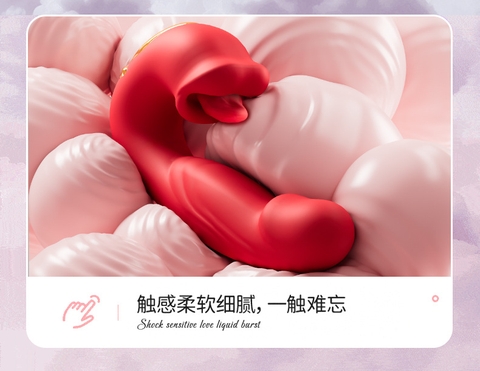 Máy rung thụt kích thích 2 điểm