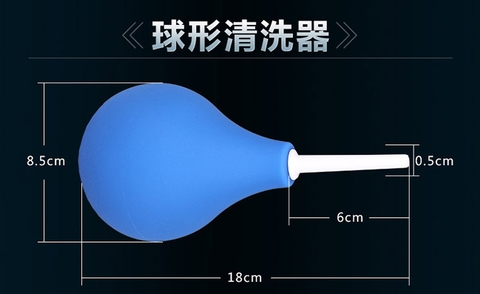 Bình Thụt Rửa Hậu Môn 220ml - X02