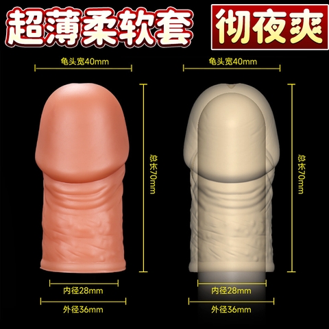 Bao Cao Su Đôn Dên Khúc Đầu - DZ03