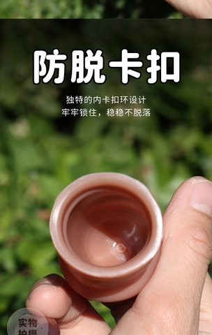 Bao Cao Su Đôn Dên Khúc Đầu - DZ03