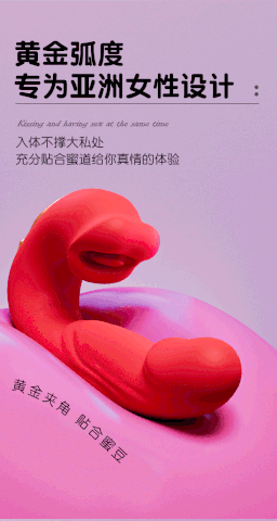 Máy rung thụt kích thích 2 điểm